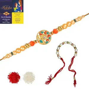 De Marquis Bhaiya Bhabhi Rakhi Gift Set | Rakhee For Brother | Roli Chawal | Greeting Card | Rakshabandhan | Couple Rakhee | Bhaiya Bhabhi Rakhee | Rakhee Combo Set | 1 Rakhi + 1 Lumba Rakhi
