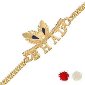 VOYLLA Peacock Feather Motif Gold Tone Bhai Rakhi Bracelet|Rakhi For Brother|