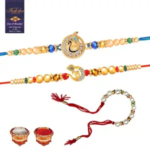 De Marquis Send Rakhi for Bhaiya & Bhabhi, 2 Rakhis + 1 Lumba, Couple Rakhi, Tikka + Greeting Card Combo Gift Set (HAPPY RAKSHABANDHAN)