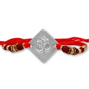 PAJORI 925 Sterling Silver Rakhi with Certificate of Authenticity, Rakhi set for Brother include roli kum kum and greeting card