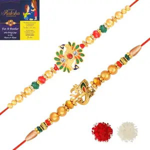De Marquis 2 Rakhi Set, 1 Roli-Chawal Pack, 1 Greeting Card for Brother/Bhai/Bhaiya/Bhabhi/Kids (HAPPY RAKSHA BANDHAN)
