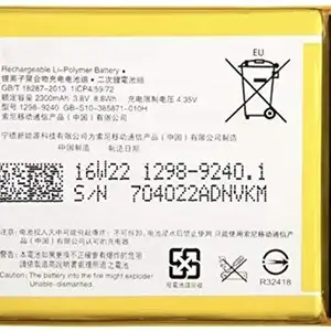 SVNEO Mobile Battery Compatible for Sony Xperia E5 XA F3113 F3112 F3116 F3115 F3311 F3313 - LIS1618ERPC