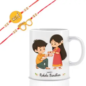 Ethnic Darzi MDF Wooden Rakhi with Coffee Mug for Brother Bhaiya Bhai | Happy Rakshabandhan | Rakhi Gift Set-148