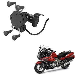 Auto Pearl -Waterproof Motorcycle Bikes Bicycle Handlebar Mount Holder Case(Upto 5.5 inches) for Cell Phone - K 1600