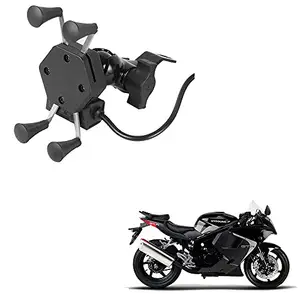 Auto Pearl -Waterproof Motorcycle Bikes Bicycle Handlebar Mount Holder Case(Upto 5.5 inches) for Cell Phone - Hyoung GT250R