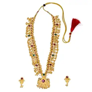KALAPURI Golden Necklace With Pendant
