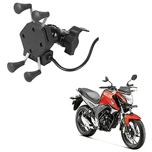 Auto Pearl -Waterproof Motorcycle Bikes Bicycle Handlebar Mount Holder Case(Upto 5.5 inches) for Cell Phone - CB Hornet 160R
