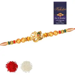 De Marquis Combo of 3, 1 Designer Rakhi, 1 Roli-Chawal Pack, 1 Best Wishes Greeting Card (HAPPY RAKSHABANDHAN)