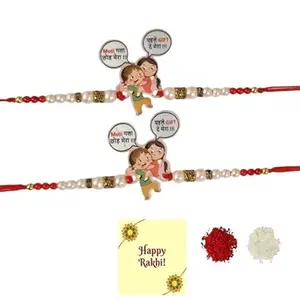 Avanti Creations Rakhi for Kids | Set of 2 for Brother | Cartoon Rakhi for Boy with Rakshabandhan Greeting Card, Tilak Set