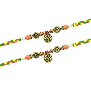 Partunay Set Of 2 Pcs Beautiful Ginny Coin Dora Rakhi For Brother Bhaiya Bhai Rakhi Gift For Brother