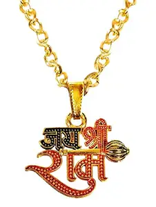 Uniqon Unisex Metal Golden Color Hindu God Religious Lord Jai Shri Ram With Hanuman Gada/Mace Design Locket Pendant Necklace Chain Spiritual Jewellery Set