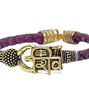 PANDIT NM SHRIMALI Shiv Om Trishul Damru Bracelet Mahakal Oxidized Gold Plated Kada Bracelet for Men, Women, Boys & Girls