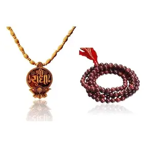 KAMADA CREATIONS Kamada Combination of Shri radha name lotus spiritual pendant tulsi mala and exquisite chandan (Sandalwood) mala,Spritual Pendant Necklace for Women and Men