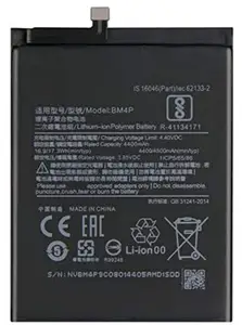 AB Traders Compatible Mobile Battery Compatible with for Xiaomi Redmi K30 / Poco X2 BM4P