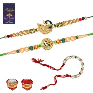 De Marquis Send Rakhi for Bhaiya & Bhabhi, 2 Rakhis + 1 Lumba, Couple Rakhi, Tikka + Greeting Card Combo Gift Set (HAPPY RAKSHABANDHAN)