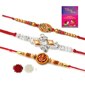 AR Eyewar Three Rakhi For Brother And Sister For Brother And Sister, Set Of 3 Rakhi Combo Set