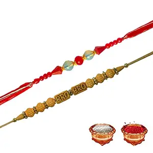 Manonita Rakhi Gift for Brother, bhaiya bhabhi, Gift Set (Rakshabandhan Mug, Roli,Chawal) BZ-BN