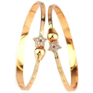 Shining Diva Fashion Set Of 2 Latest Traditional Design 18k Gold Plated Adjustable Bracelet Bangles for Women (Golden)(15261b)