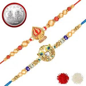 De Marquis 2 Rakhi Combo Set for Brother (1 Coin) | Rakshasutra for brother/bhai/bhaiya/bhabhi/sister/kids, Happy Rakshabandhan (Pack of 2 Rakhi)