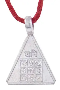 PANDIT NM SHRIMALI Shri Shani Yantra Pendant Energised Shani Yantram Locket in Silver Pendant for Men Women, Silver 3gm