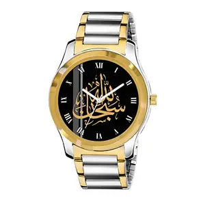 Risentshop Analogue Islamic Subhan Allah Design Round Roman Dial Latest Fashion Attractive Black Leather Strap Stylish Wrist Watch for Men and Boys, Pack of 1 - RMNGPMen