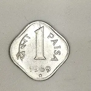 Generic CoinXpress 1 Paisa of 1969 - Hyderabad Mint