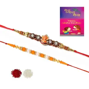 AR Eyewar Bhaiya Brother Rakhi For Brother And Sister, Set Of 2 Rakhi Combo Set