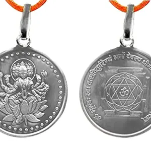 Gayatri Yantra Locket Blessed And Energized (Pure Silver)