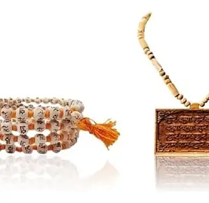 KAMADA CREATIONS Kamada Combination of Hare Ram 108 beads(manka) spiritual pendant tulsi mala and exquisite hare krishna hare ram Tulsi (basil) mala,Spritual Pendant Necklace for Women and Men