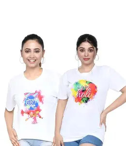 SWAGATA Enterprise Regular Fit Graphic Printed Air Jet Half Sleeve Holi T-Shirt for Women |Casual,Stylish Round Neck Holi T-Shirt| Pack of 2 -White/Multi 25_M