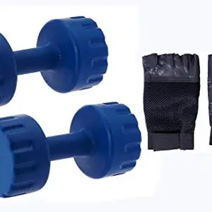 StarX Star X 5KG Pair PVC Dumbbells with Leather Gym Gloves