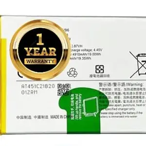 LGOC Original Mobile Battery for Vivo Y33S V2109 (B-S2 with 1 Year Warranty)
