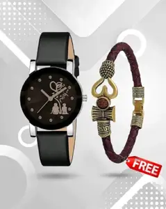 WATCHSTAR New Design Watches and Kadu for Men(SR-117) AT-117