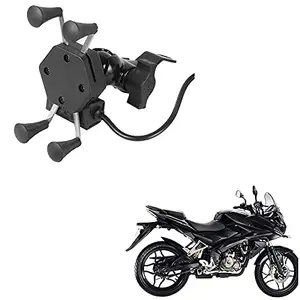 Auto Pearl -Waterproof Motorcycle Bikes Bicycle Handlebar Mount Holder Case(Upto 5.5 inches) for Cell Phone - Bajaj Pulsar AS 150