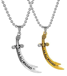 Combo Of X000172 Unisex Fancy & Stylish Trending Stainless Steel Muslim God Sword Zulfikar/Zulfiqar Shia Imam Ya Ali Madad Allah Quran Islamic Locket Pendant Necklace With Ball Chain