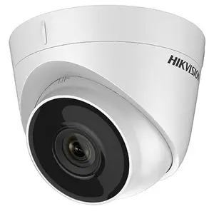 Angel Products Outdoor 2mp HD Bullet Camera IP Cam Plastic Body - DS- 2CD3321G0E-I HIK Vision price in India.