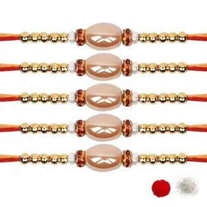 I Jewels Mens Designer Pearl Rakhi With Roli Chawal & Rakshabandhan Card For Bro/Brother/Bhai (R222-5) (Set Of 5)