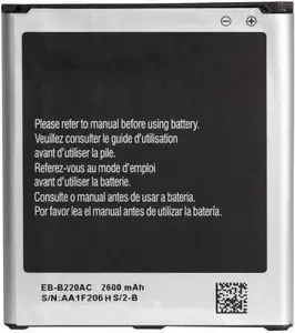 Stylonic Original Mobile Battery for Samsung Grand 2 G7102 () with 6 Months Replacement Warranty (Please Check Your Phone Model Before Buying)