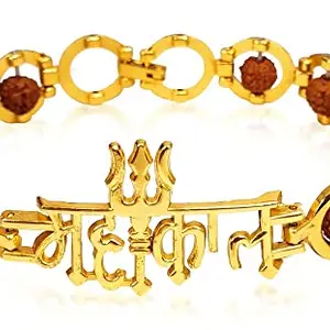 Generic Airtick Adjustable Trending Brown Beads Rudraksha Lord Shiva Mahakaal Mahadev Bolenath With Trishul Damru Designer Wrist Band Cuff Bracelets