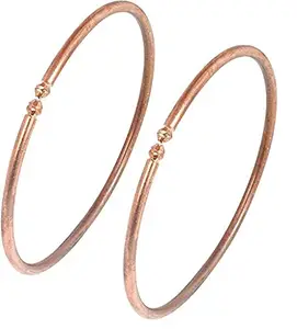 BigMart Men and Women Pure Copper Anklet Kada/Tube Design Adjustable Ankle Leg Kada - 4 to 8 Inch DIameter (Anklet Kada x 2)