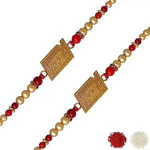 Meira Brass Veera Design Gold Bracelate Rakhi Set of 2 with Roli chawal & Rakshabandhan Gift Card Rakhi for Brother, Rakhi for Kids, Thread Rakhi, Resin Rakhi Gift (Golden) MJK86