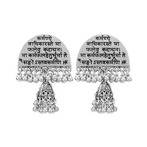 Shashwani's Women's Silver Plated Afgani Earrings-Silver-PID27025
