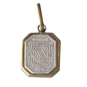 PANDIT NM SHRIMALI Baglamukhi Yantra Locket - Pure Silver | Shri Bagla Mukhi Yantra Kavach Pendant for Men Women | Shape-Sqaure Dibbi, Weight- 2.5-3gm