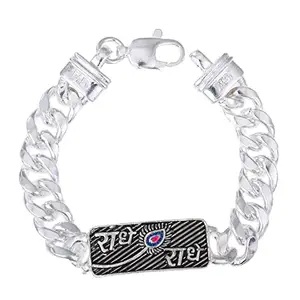 MD CHAINS White Metal Mens Fancy Bracelet 8.6 Inches
