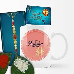 SUPPRO Gift for Brother Coffee Mug with Rakhi Set (Mug, Rakhi, Roli chawal and Greeting Card) A- M23-R2