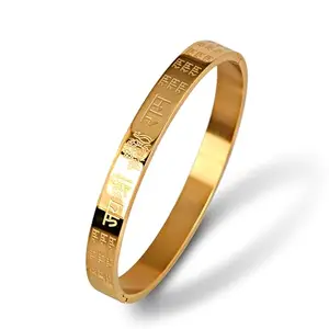 MEENAZ Bracelet for Men Stainless Steel Shree Ram Kada for men Bracelets | Bracelet for Boys Gold,Kada | Waterproof, Anti-tarnish Bracelet, Rust-free, Skin friendly | 8 mm Bracelets for Men