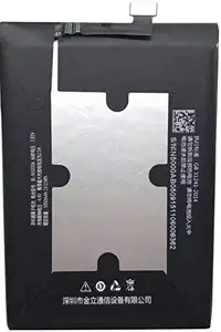 DSELL Mobile Battery for Gionee M4 (BL-B5000A) 5000 mAh