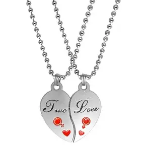 Shiv Jagdamba Valentine Gift True Love Engraved Silver Dual Locket Pendant Necklace ShivPn2021639