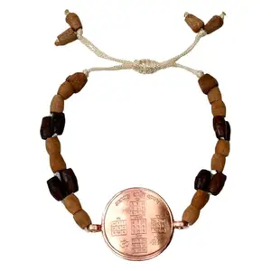 RUDRA CENTRE Navagraha Yantra Bracelet in Copper