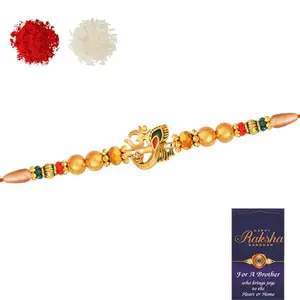 De Marquis Golden OM MOR PANKH Design Rakhi | For Brother/Bhai/Bhaiya/Boys/Kids RakshasutraSister/Kids Happy Rakshabandhan